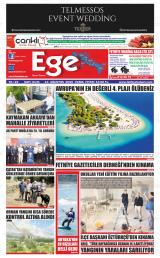 EGE